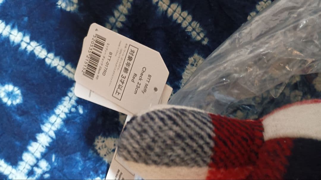 12/16まで→ボントントイズ　ミッフィー　ボリス　5点セット