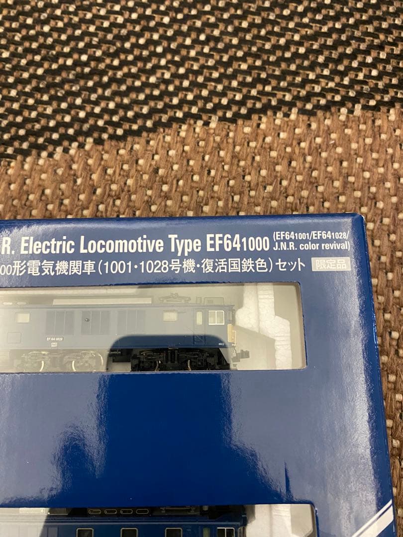 JR EF64 1000形電気機関車　1001.1028号機　2両セット