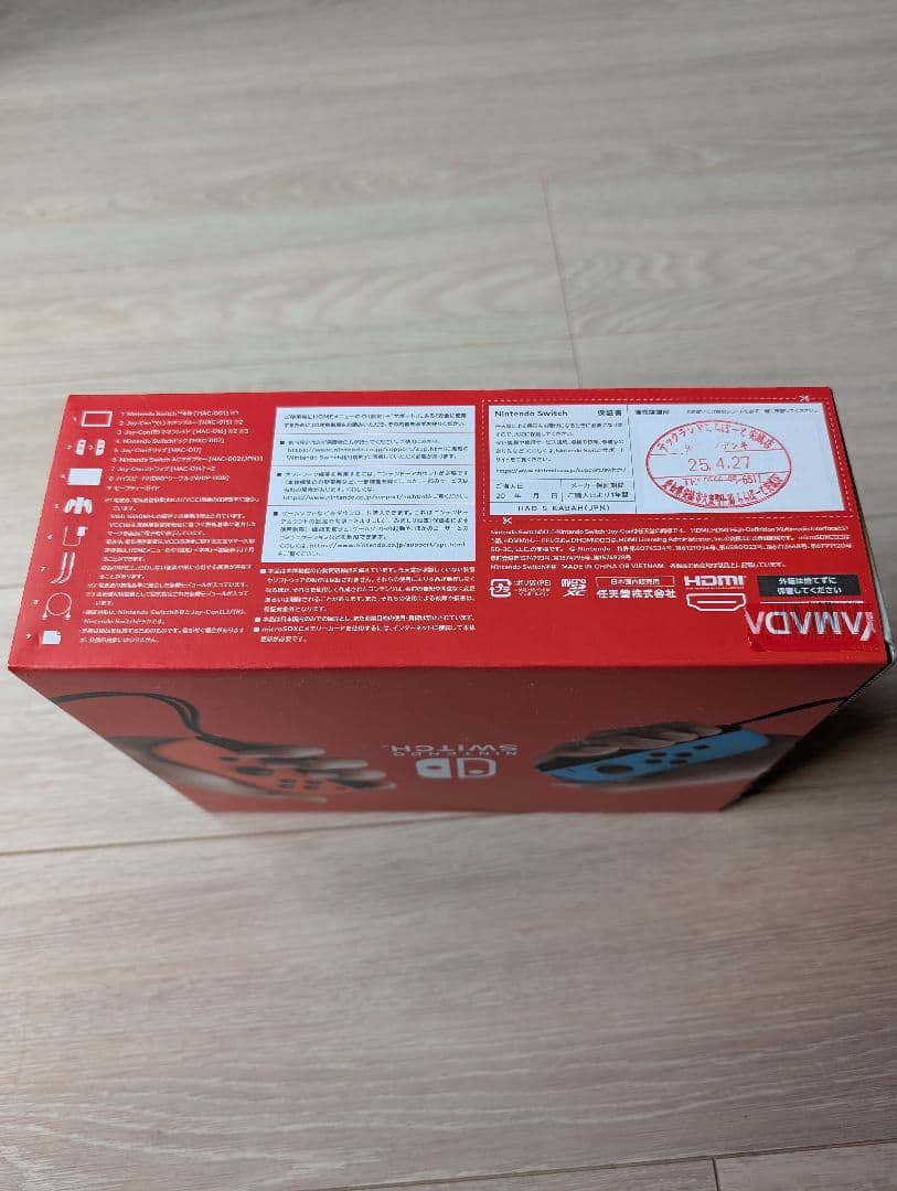 Nintendo Switch 本体未使用未開封 青/オレンジ Joy-Con