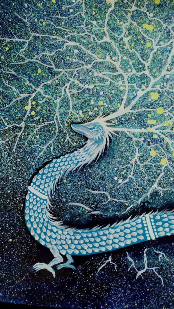 【地龍】私の作品 一点物 原画販売