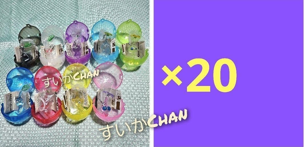 ピクミン めじるしアクセサリー2 コンプ 全9種類 コンプ ガチャ ②⑩