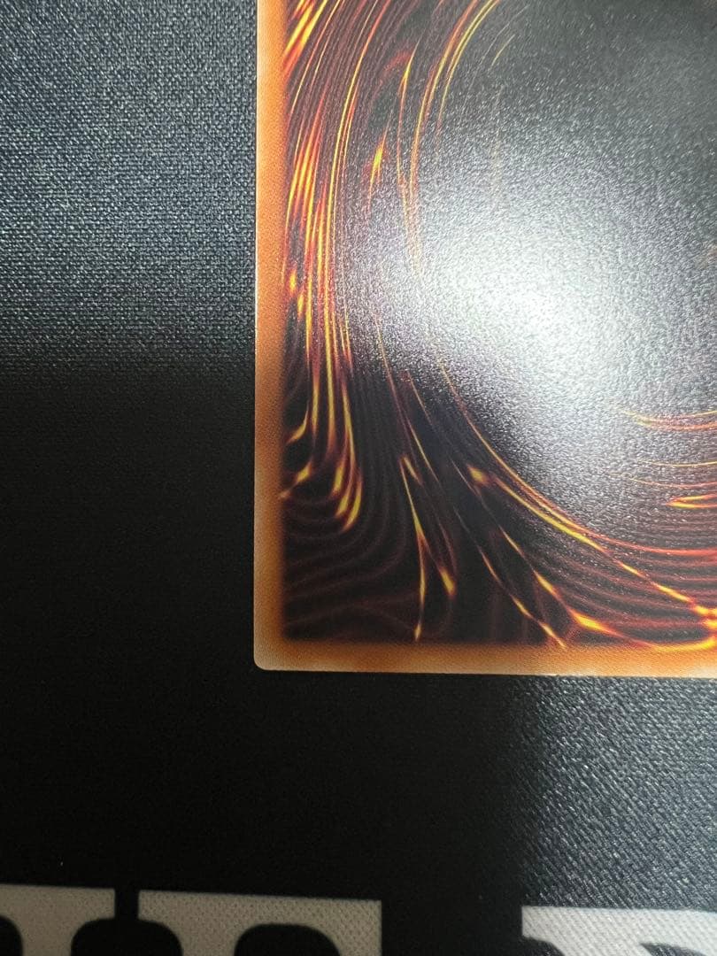 遊戯王　美品　閃刀姫レイ　プリズマ　スタンプ　プリシク