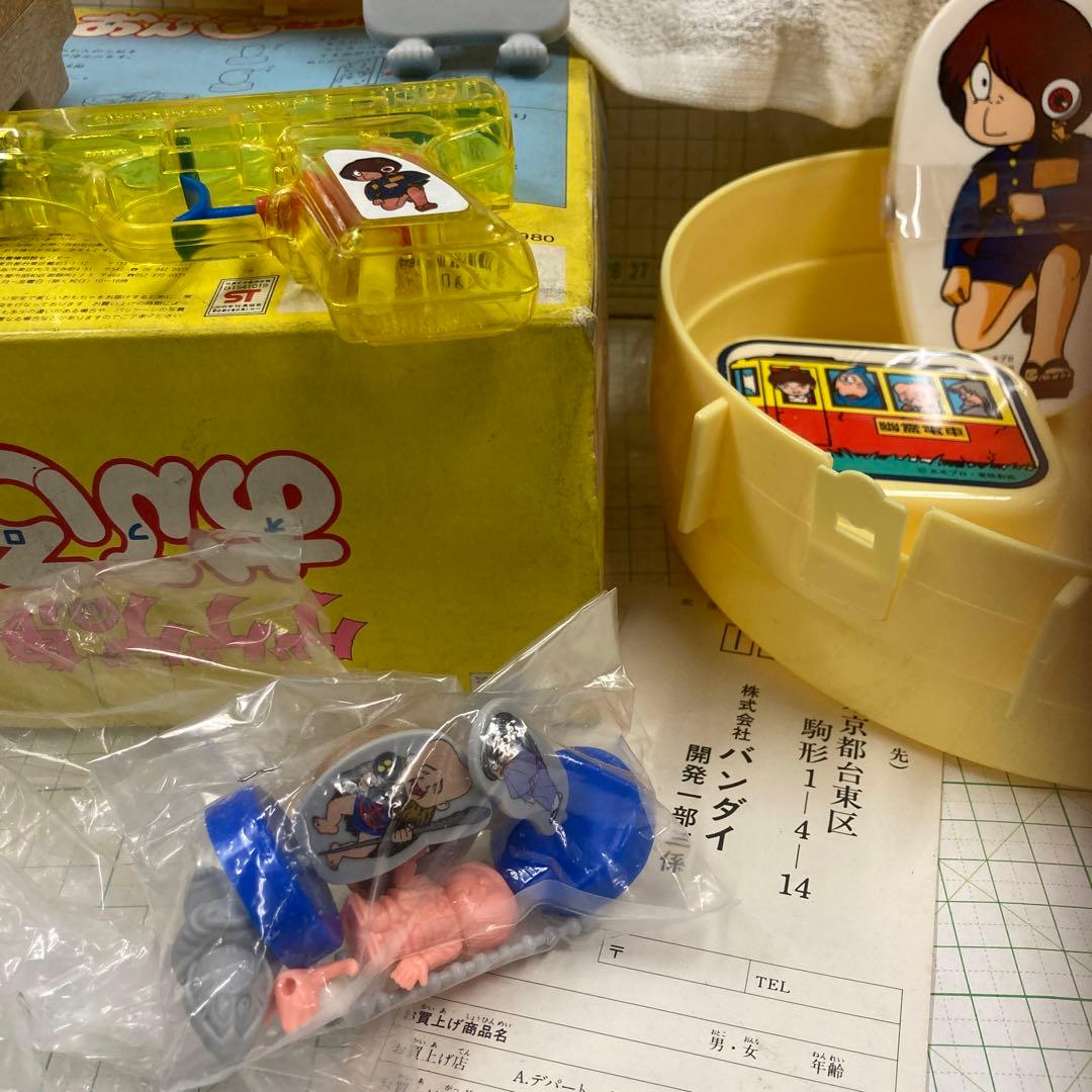 1986年珍品パーツも、未開封の希少品バンダイ ゲゲゲの鬼太郎 おふろセット