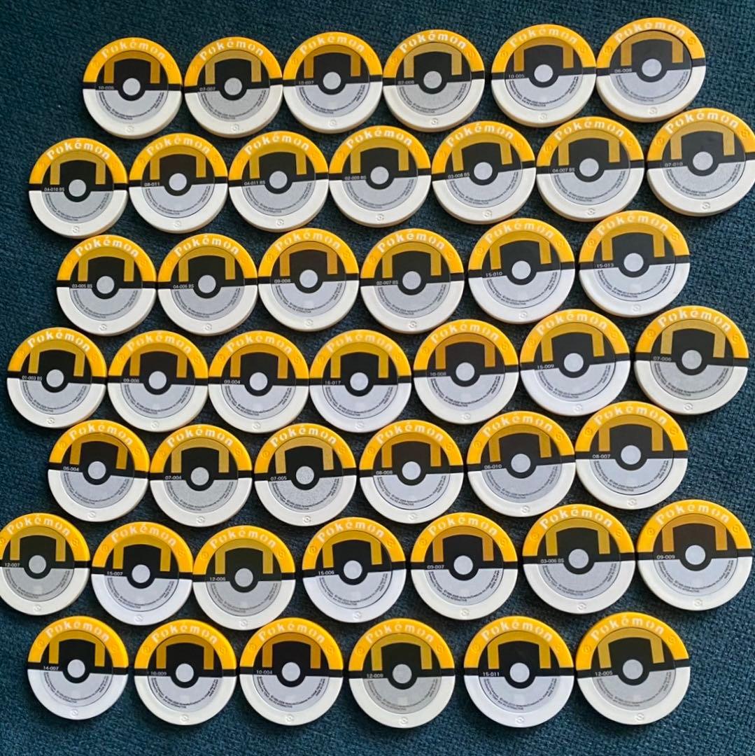 ポケモンバトリオ マスター ハイパー 大量 まとめ売り セット バトリオ