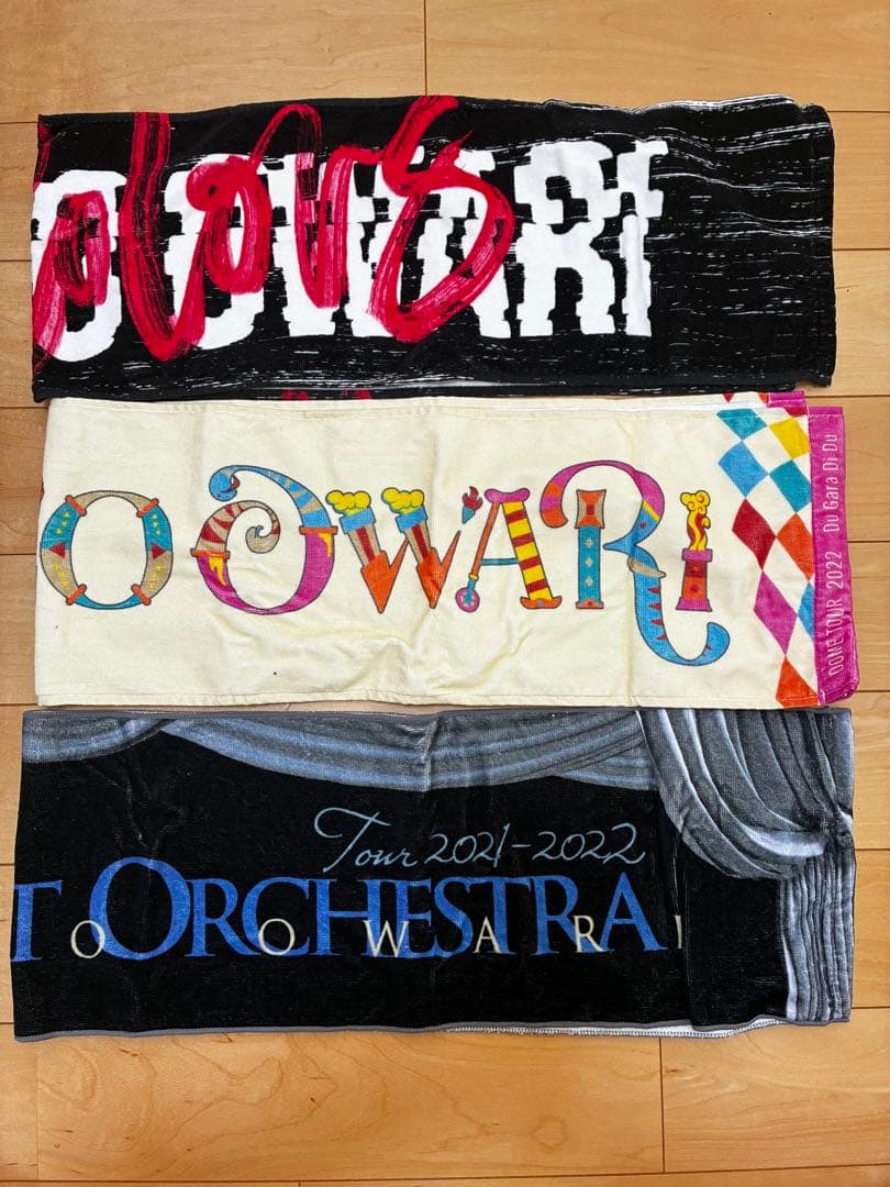 【即日発送】セカオワ タオル グッズ まとめ売り