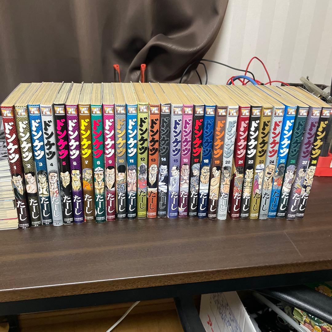 ドンケツ・ドンケツ2 アーサーガレージ全巻セット