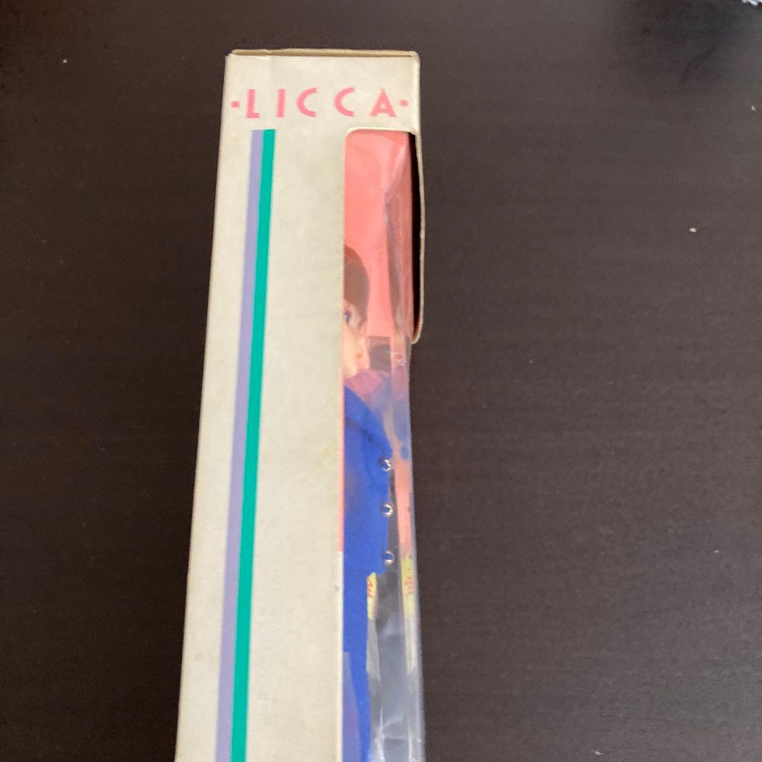 かなり古いリカちゃん