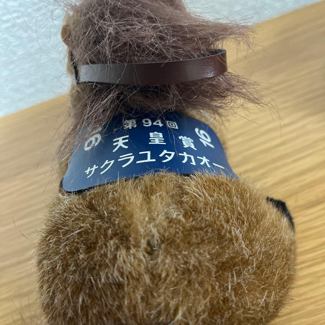 AVANTI 他　競馬　ぬいぐるみ　8個セット