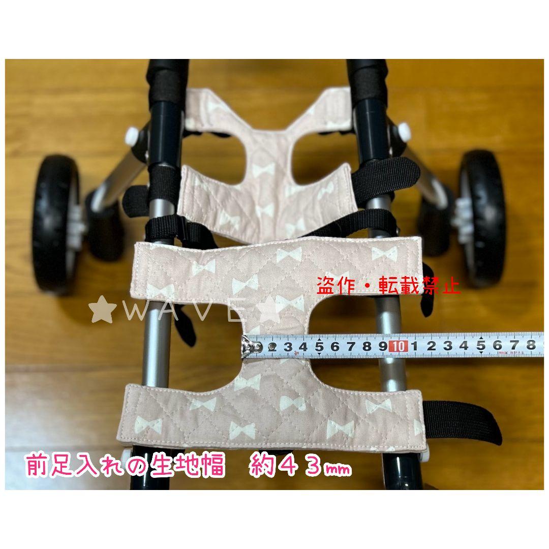 saki♡　犬用車椅子　犬の歩行器　小型犬用車いす　犬の車いす　歩行補助