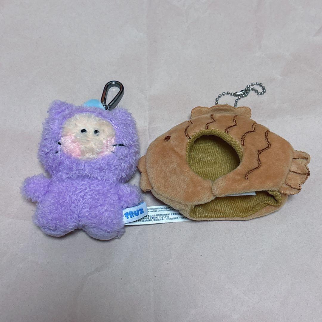 TREASURE TRUZ minini CHILLI ぬいぐるみ キーホルダー