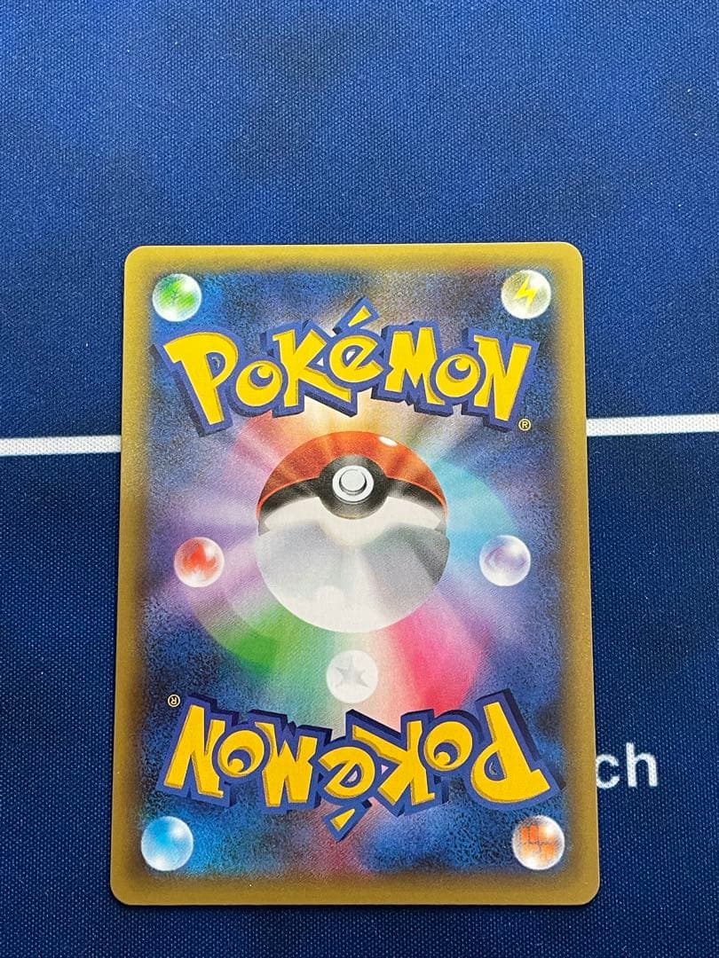 リザードン 25th プロモ