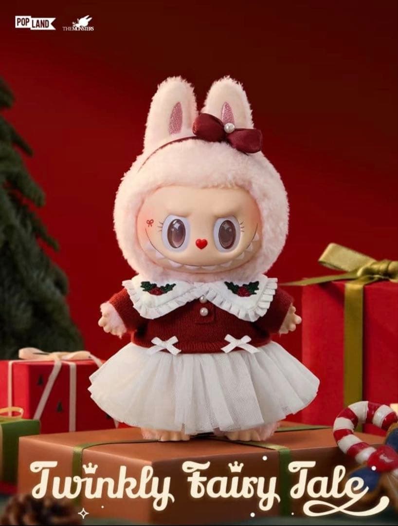 MOKOKO Twinkly Fairy Tale モココ ぬいぐるみ