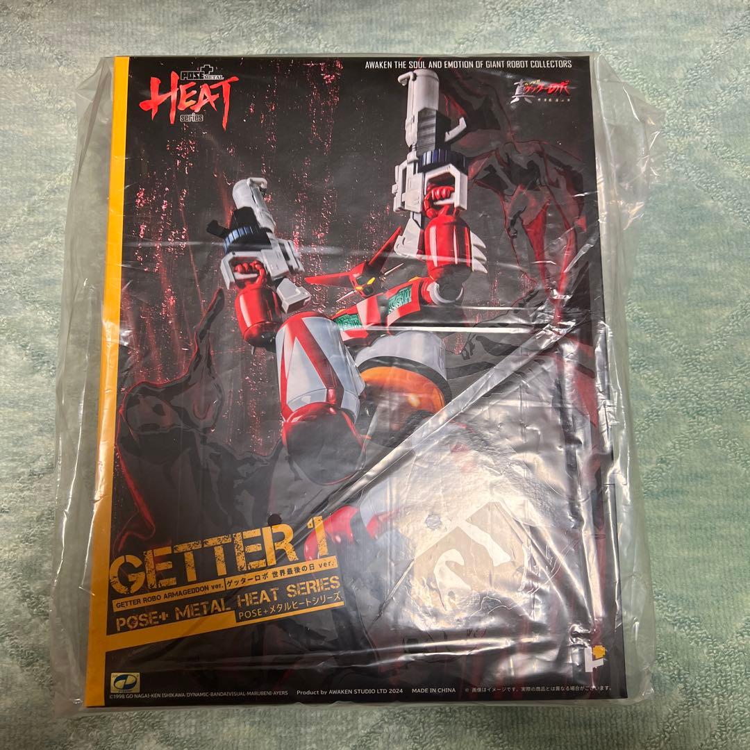 POSE+L HEAT 真ゲッターロボ ゲッター1 /2 /3