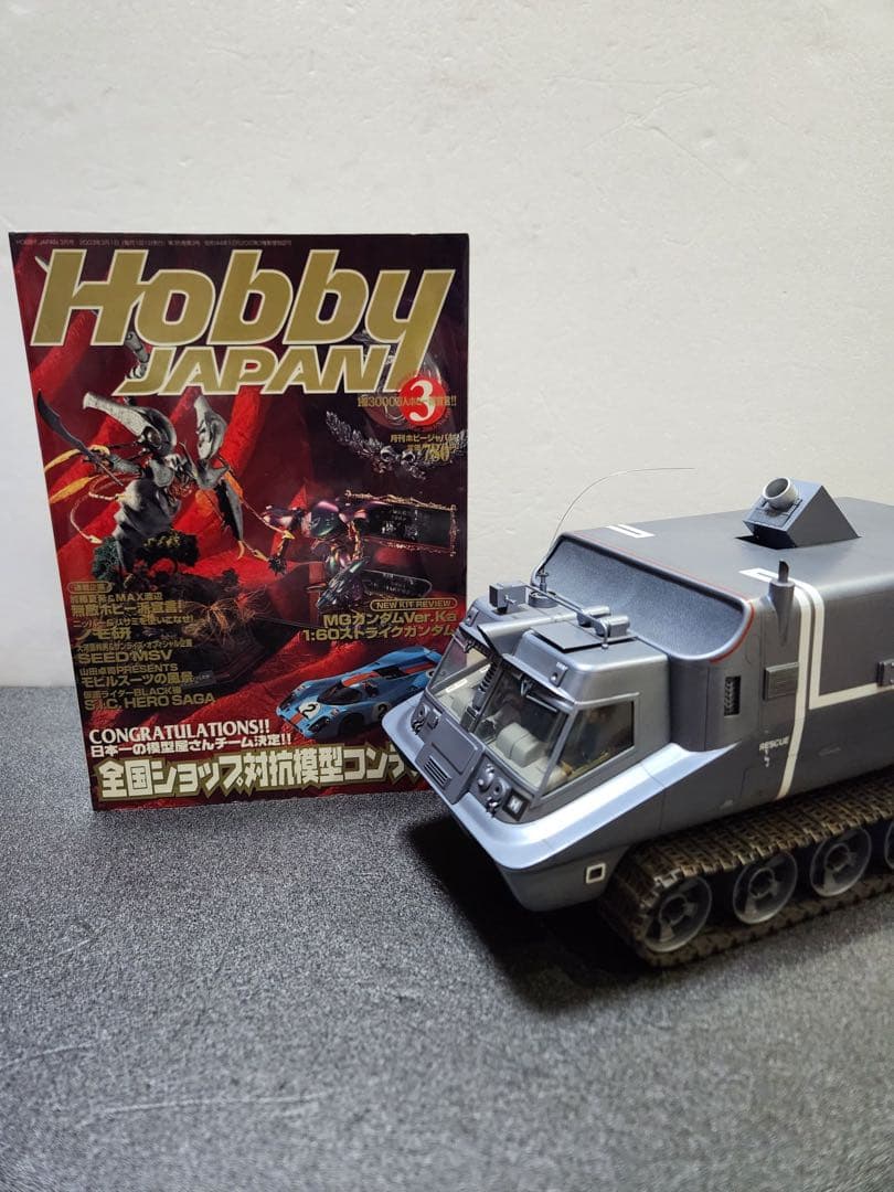 精密再現　謎の円盤UFO 有名モデラー渾身の逸品　インターセプター　べース付属