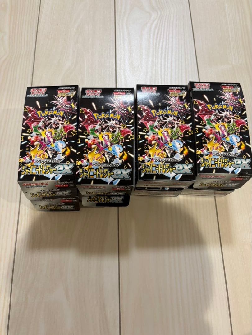 ポケモンカードゲーム 空箱　まとめ売り