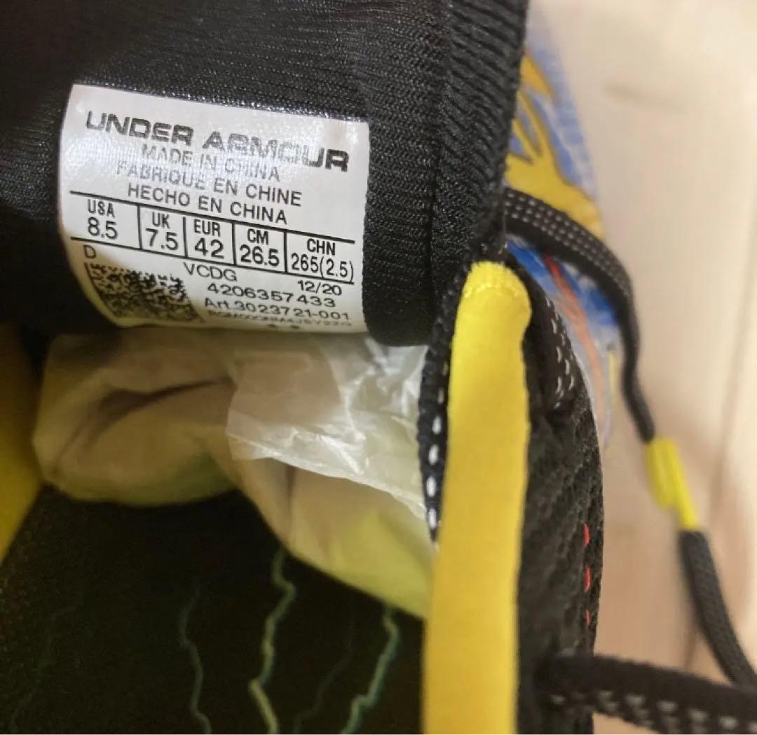 フットボールクリーツ　26.5cm