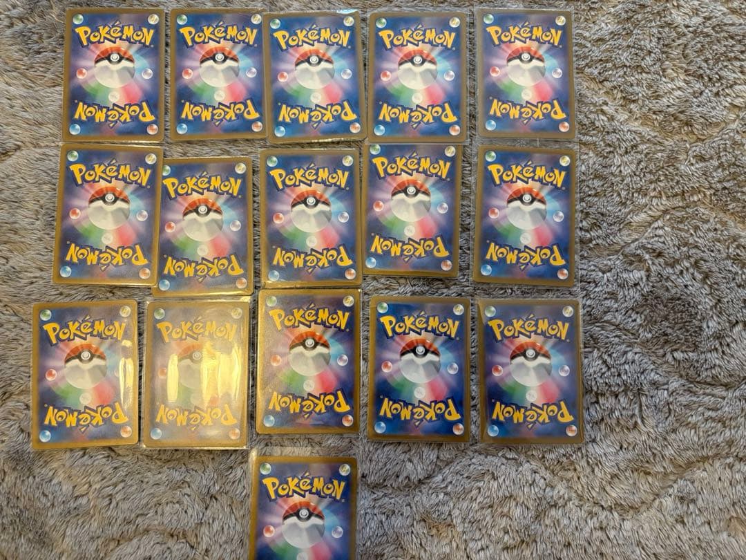 ポケモンカードMAまとめ売り