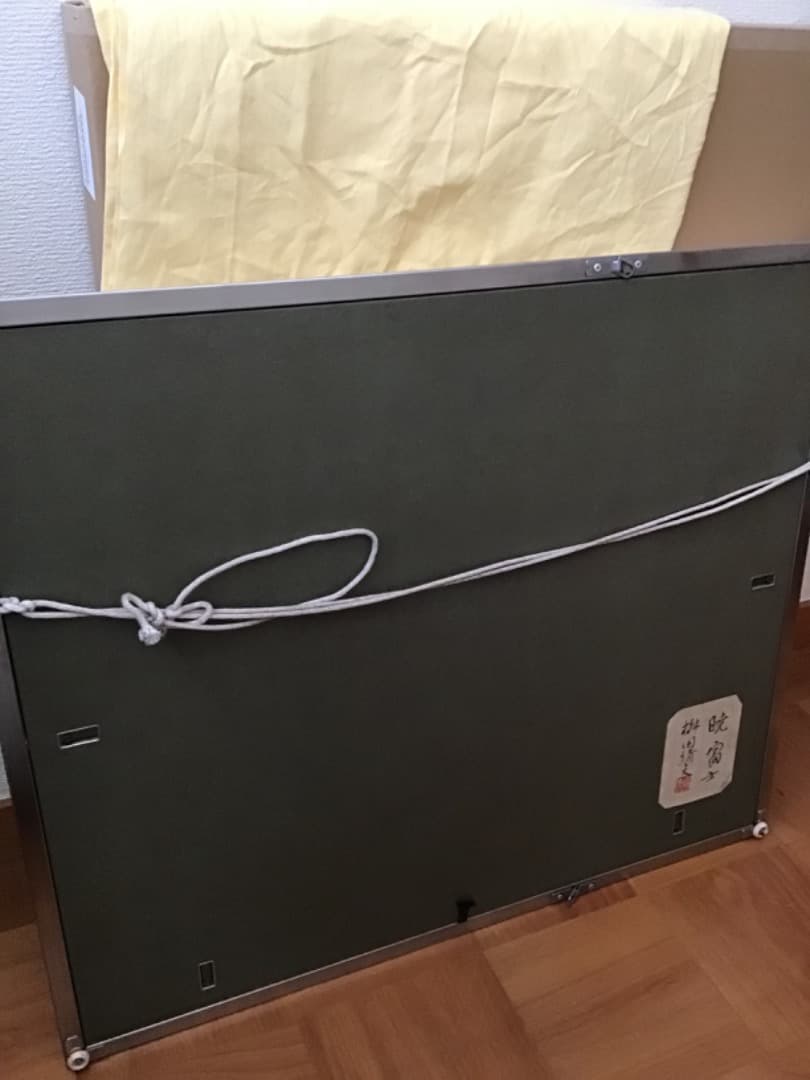 暁富士　桝田靖夫　日本画　6号　赤富士　風水