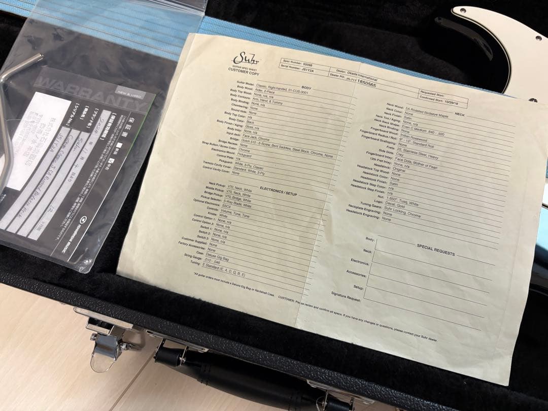 おれお　Suhr Classic S Antique Black