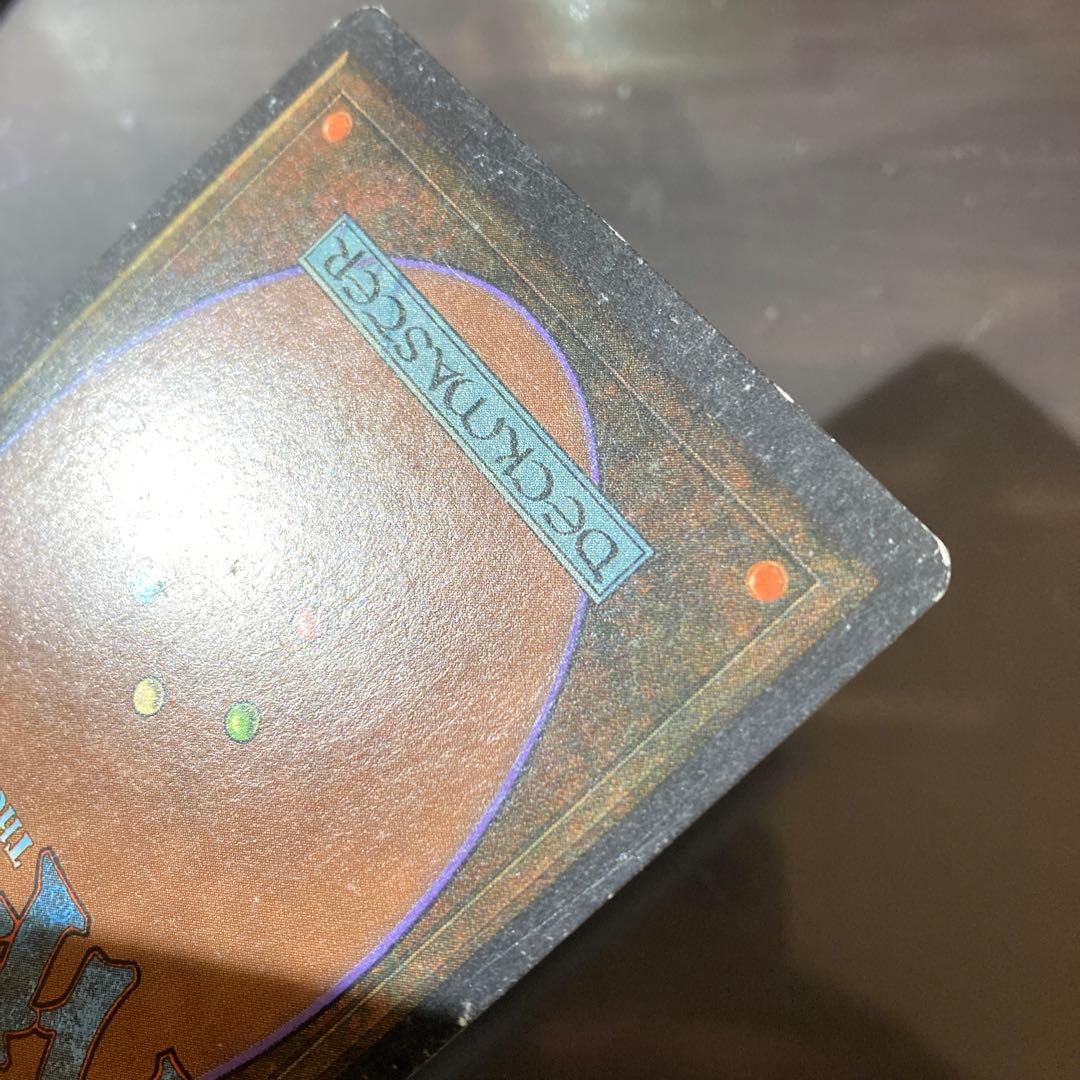 MTG volcanic  2ED 英語 アンリミテッド
