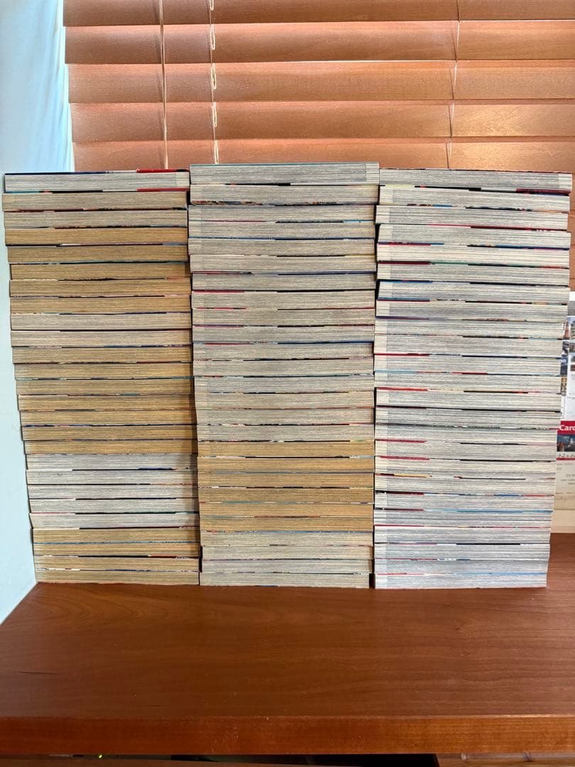 キングダム 既刊全巻セット 1巻から76巻