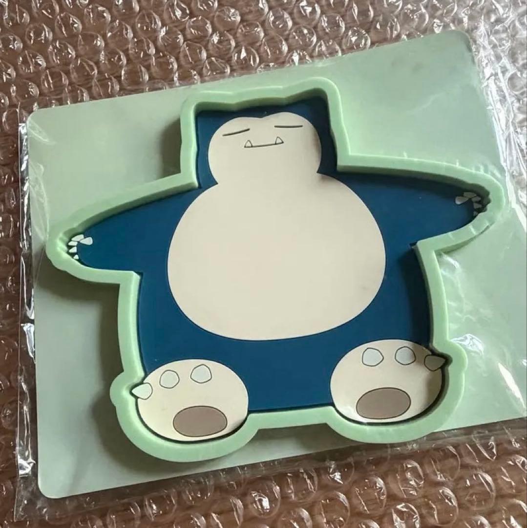 ポケモンGO Plus＋　カビゴンラバートレー付き