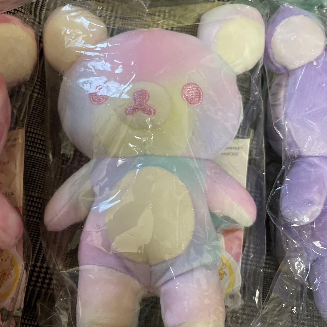 リラックマ　20colors 14個　ほうじ茶あり