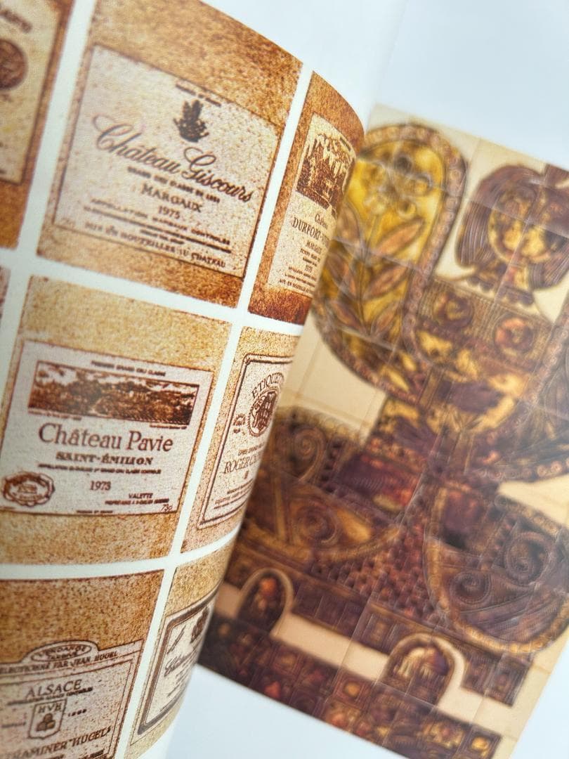 希少本 ROGER CAPRON : Ceramiste プルーヴェ ペリアン