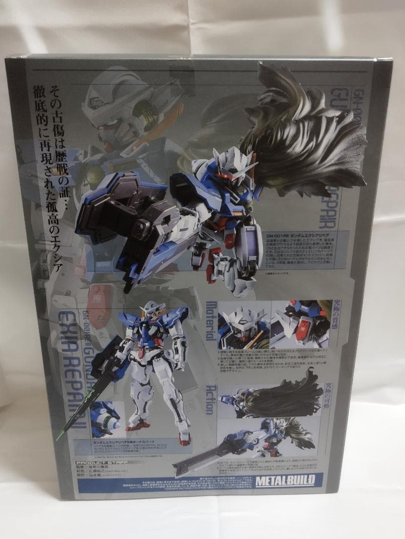 L BUILD ガンダムエクシアリペア 機動戦士ガンダム00