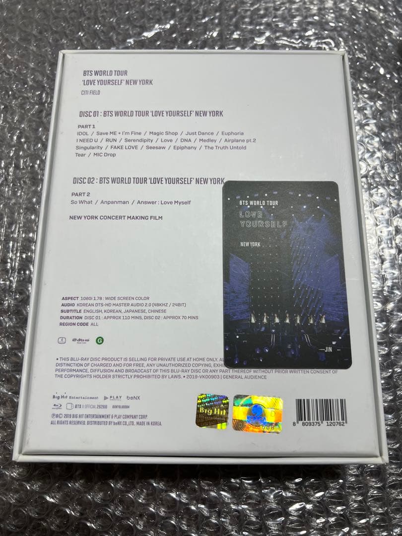 BTS LYS NEWYORK ジン　トレカ　公式