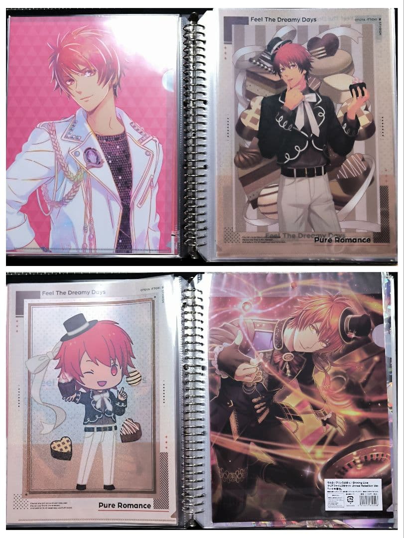 一十木 音也 クリアファイル 43枚セット