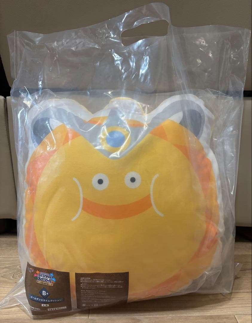 ドラゴンクエスト7 ふくびき所スペシャル さいごの一枚で賞 オルゴデミーラ　B賞