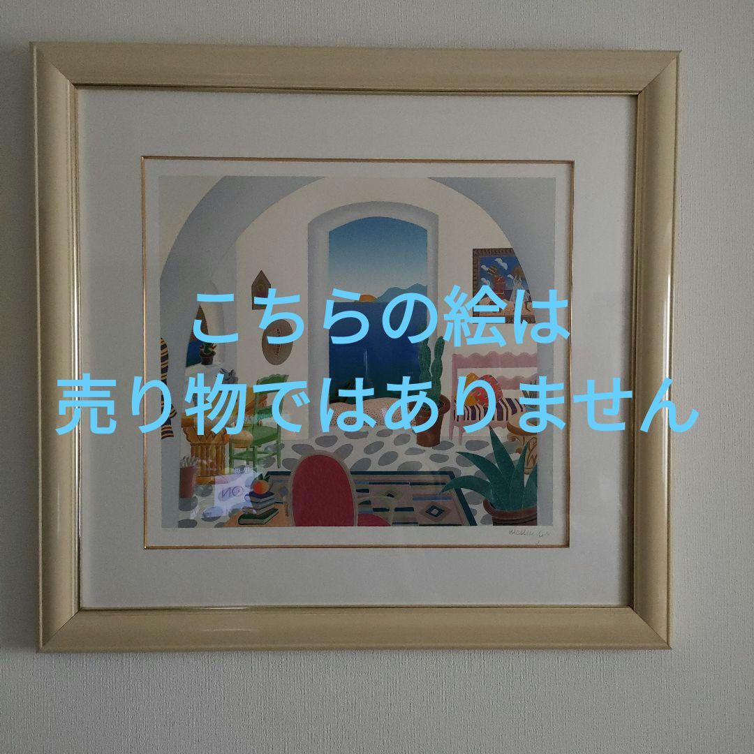 トーマス・マックナイト直筆サイン