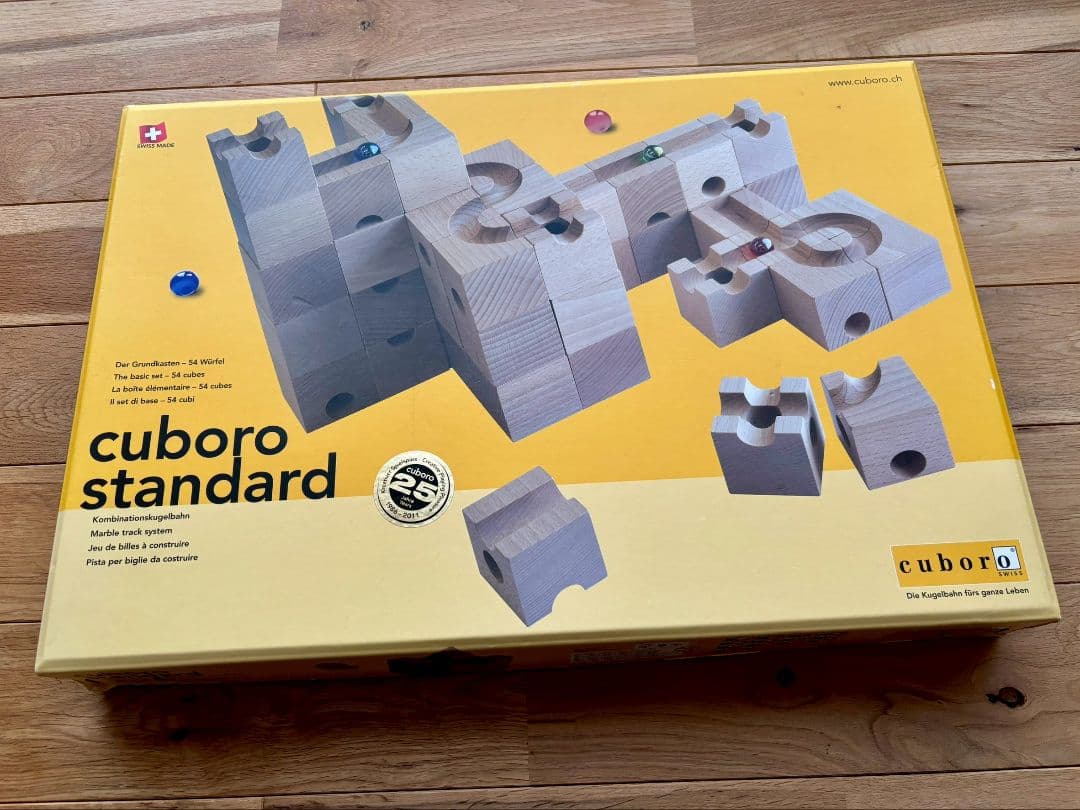 キュボロスタンダード◾️cuboro◾️54キューブ◾️正規品◾️知育玩具