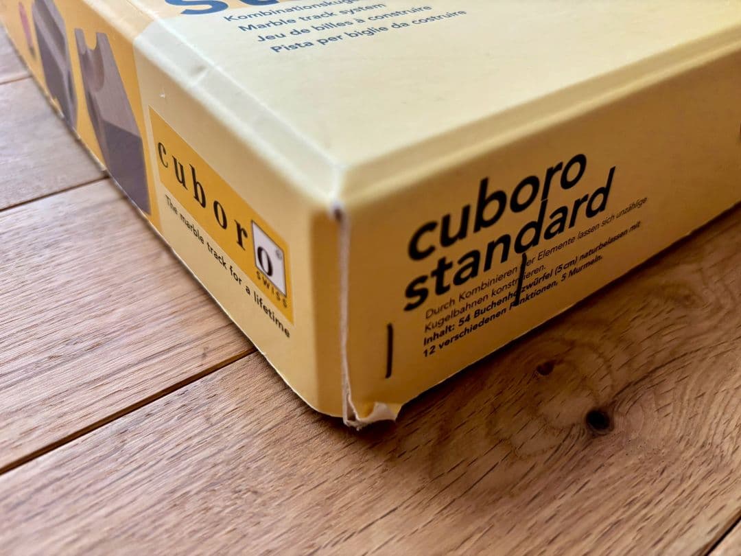 キュボロスタンダード◾️cuboro◾️54キューブ◾️正規品◾️知育玩具