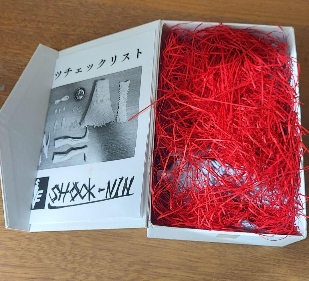 クリーチャーガレージキット