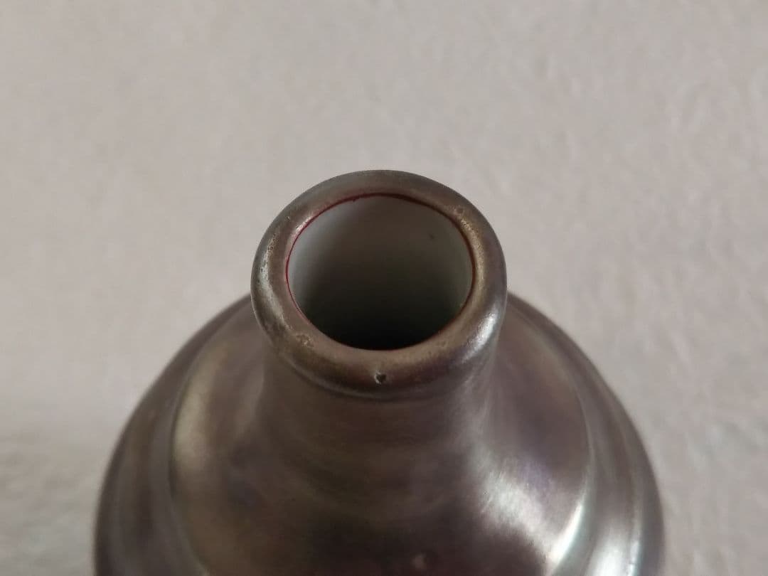 北大路魯山人　銀彩赤呉須徳利