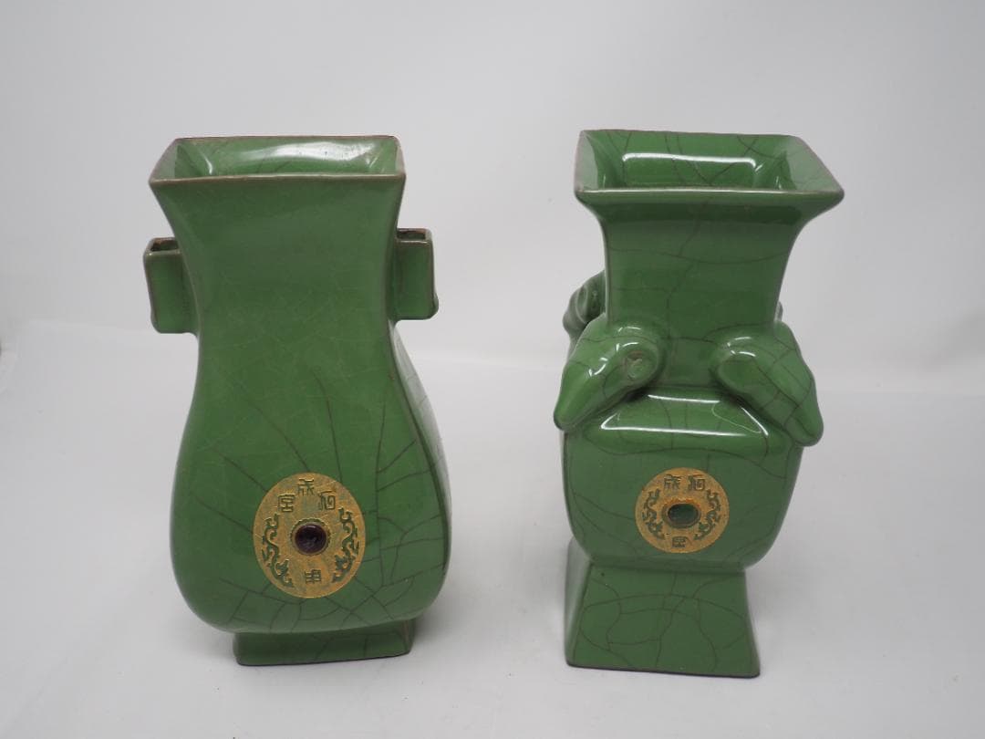 緑釉宝石嵌描金文字雙耳瓶　5セット　中国　宝石一つ欠け有　-SO