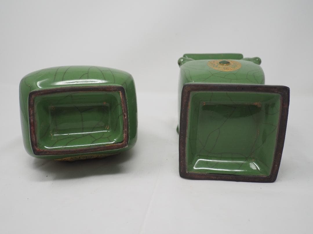 緑釉宝石嵌描金文字雙耳瓶　5セット　中国　宝石一つ欠け有　-SO