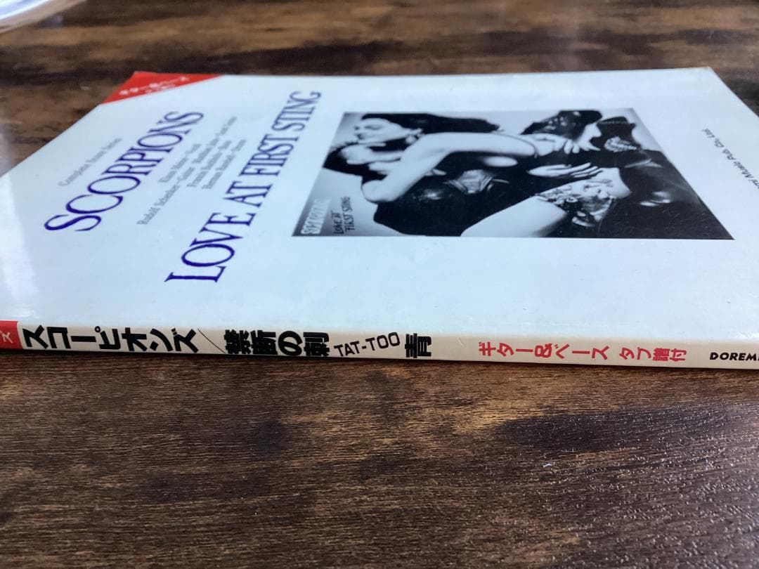 ★楽譜/スコーピオンズ/禁断の刺繍/SCORPIONS/タブ譜/バンドスコア