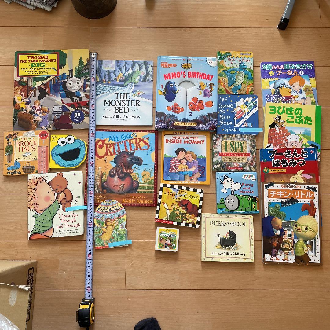 絵本　英語　36冊　+日本語4冊　知育　まとめ