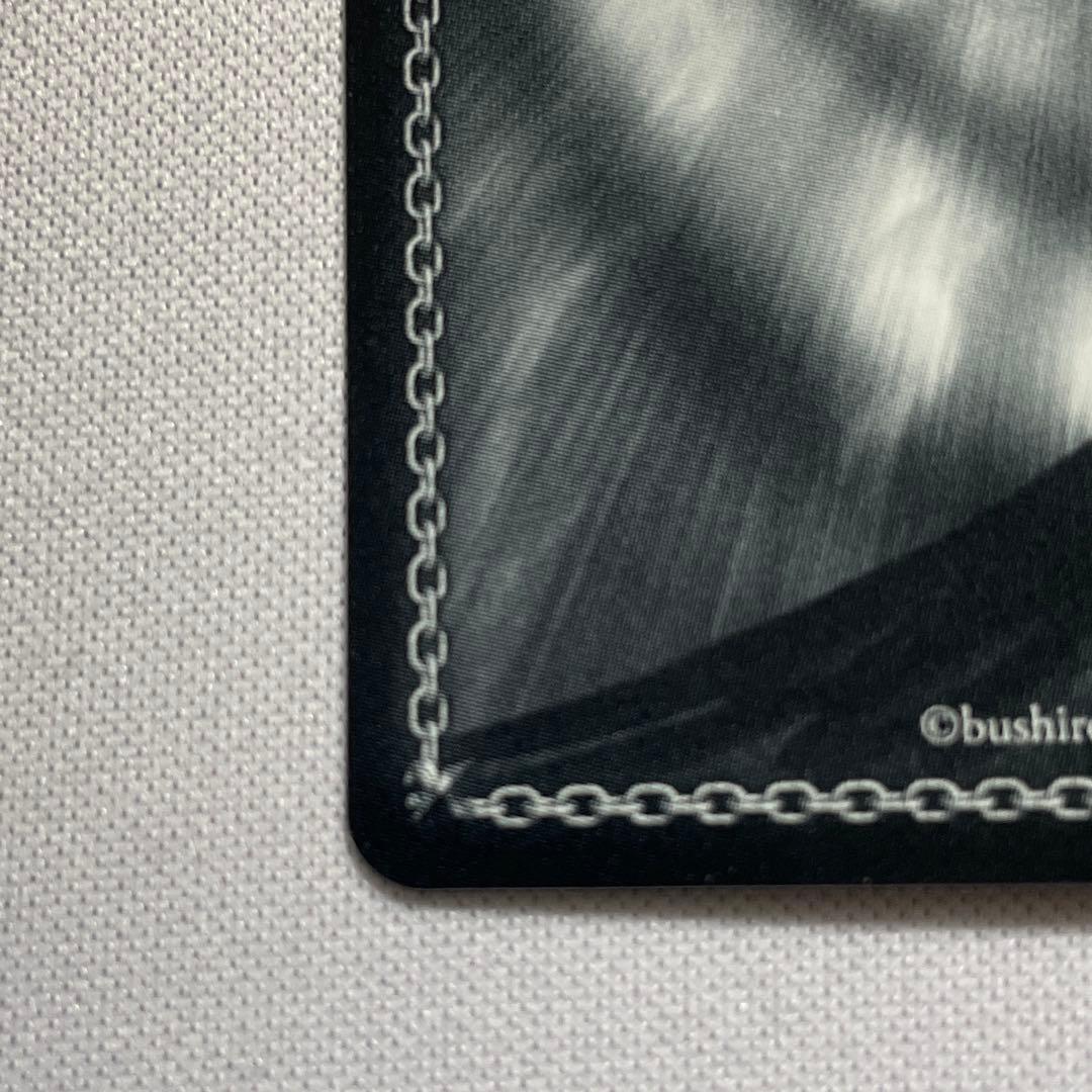 ヴァイス 学マス カワイイ♡はじめました 藤田ことね SP