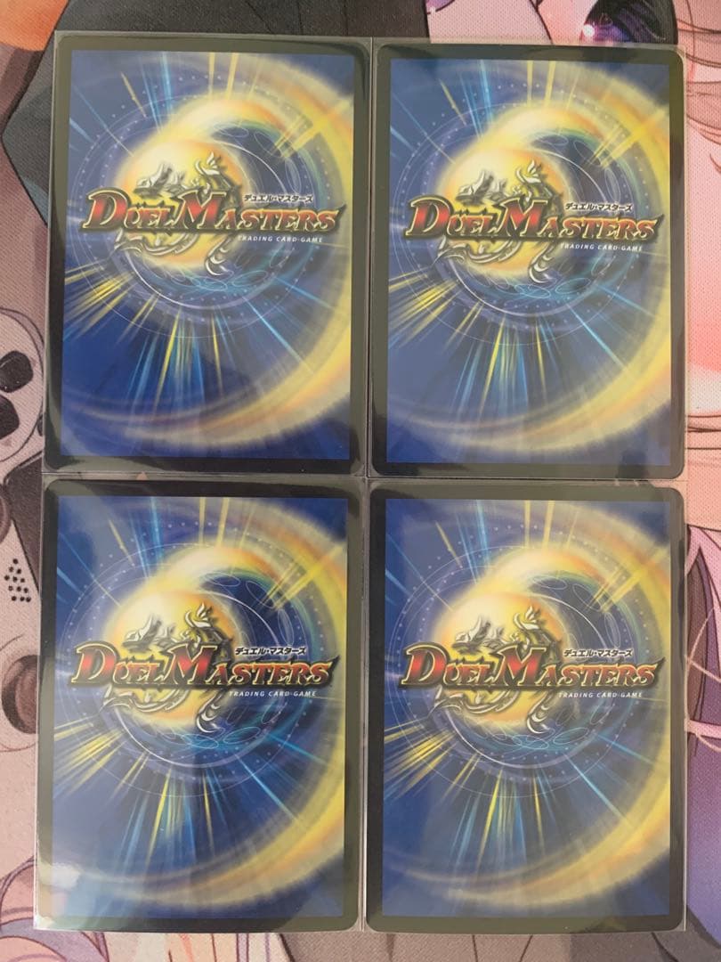 デッドダムド　CSプロモ4枚