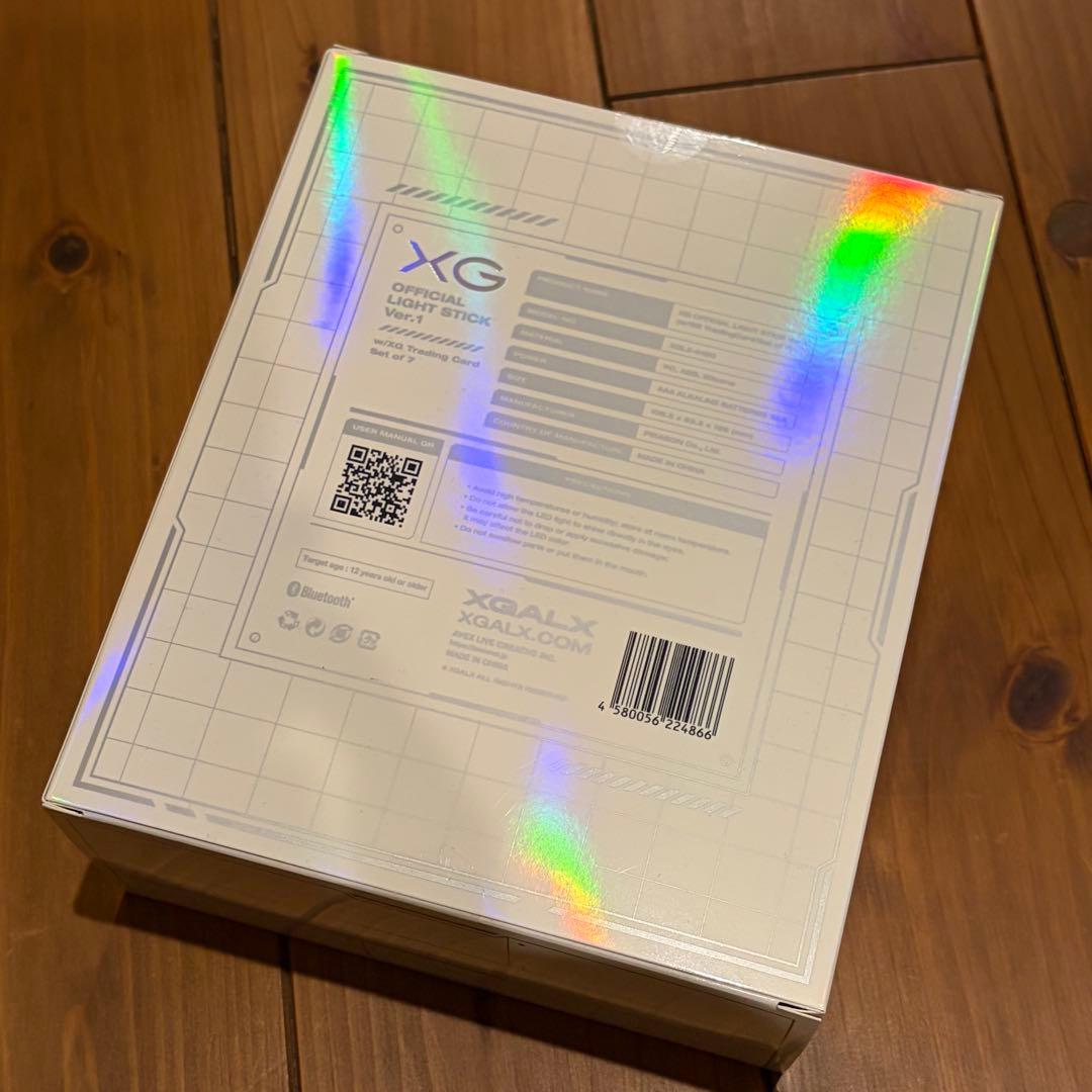 XG OFFICIAL LIGHT STICK Ver.1 ライトスティック