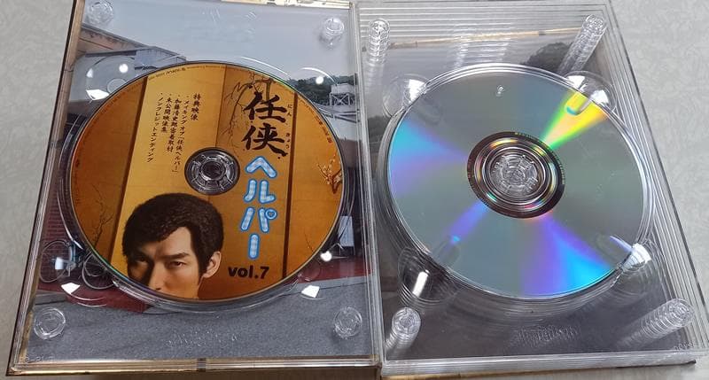 任侠ヘルパー DVD BOX 草薙剛 黒木メイサ 希少