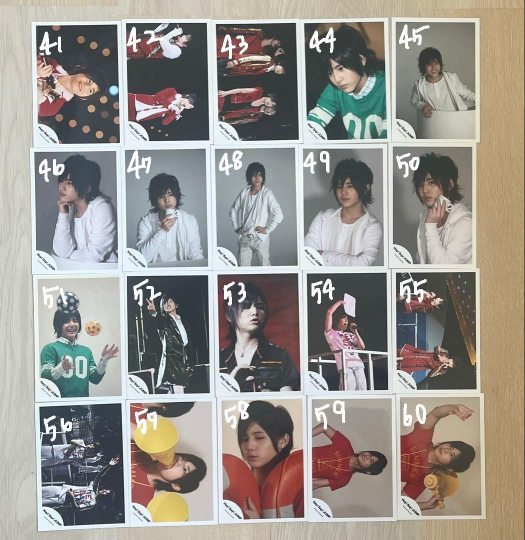 Hey! Say! JUMP 山田涼介 公式写真 まとめ売り①