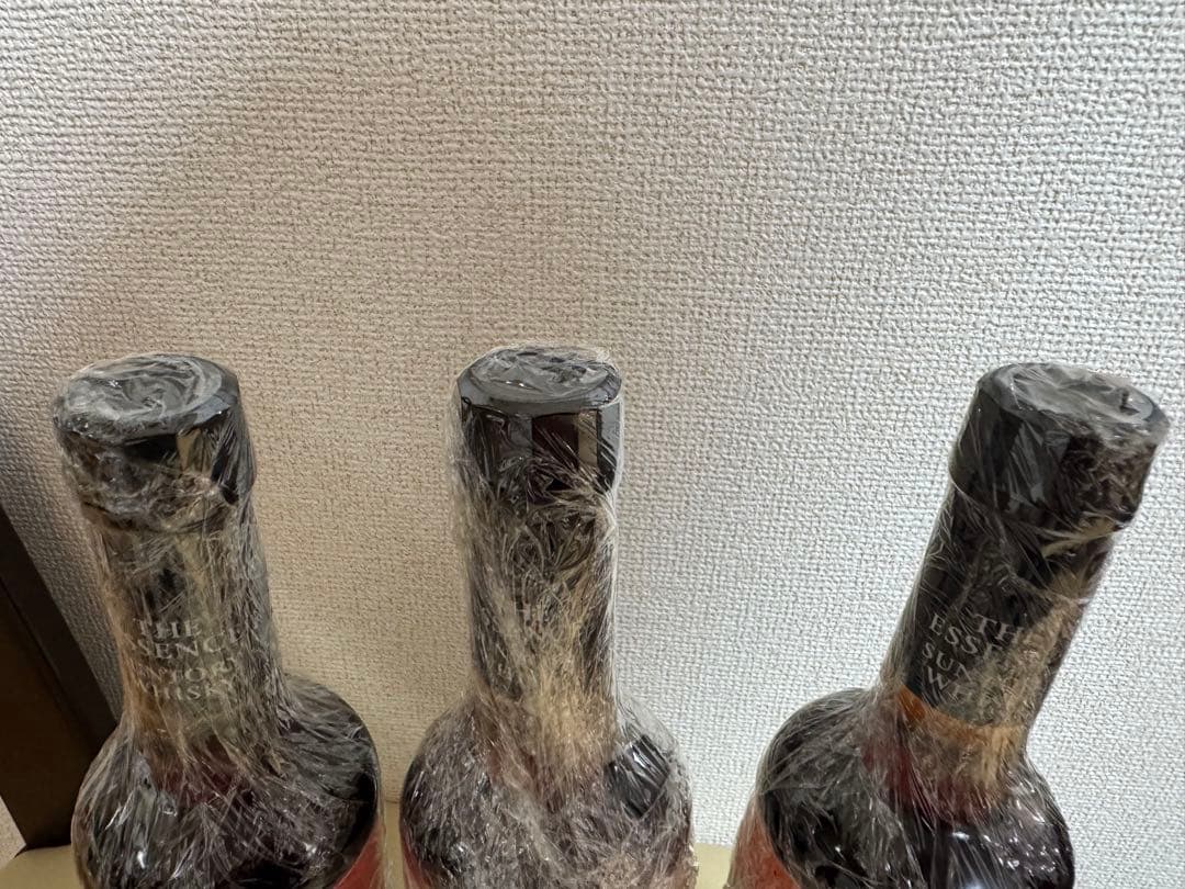 【限定品】ザ エッセンス オブ サントリー 山崎 第2弾 3本セット500ml