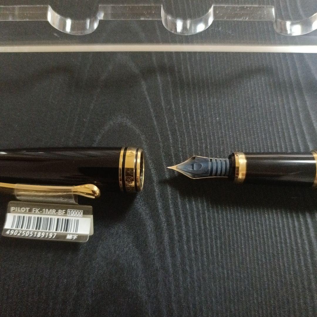 値下げ★廃番品★CUSTOM 98 万年筆 黒
