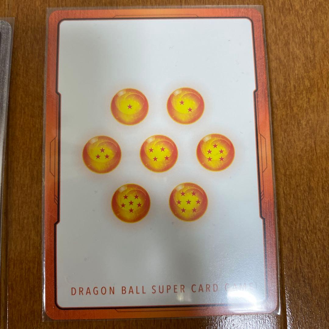 ドラゴンボール　エナジーマーカー　E-54★ ①