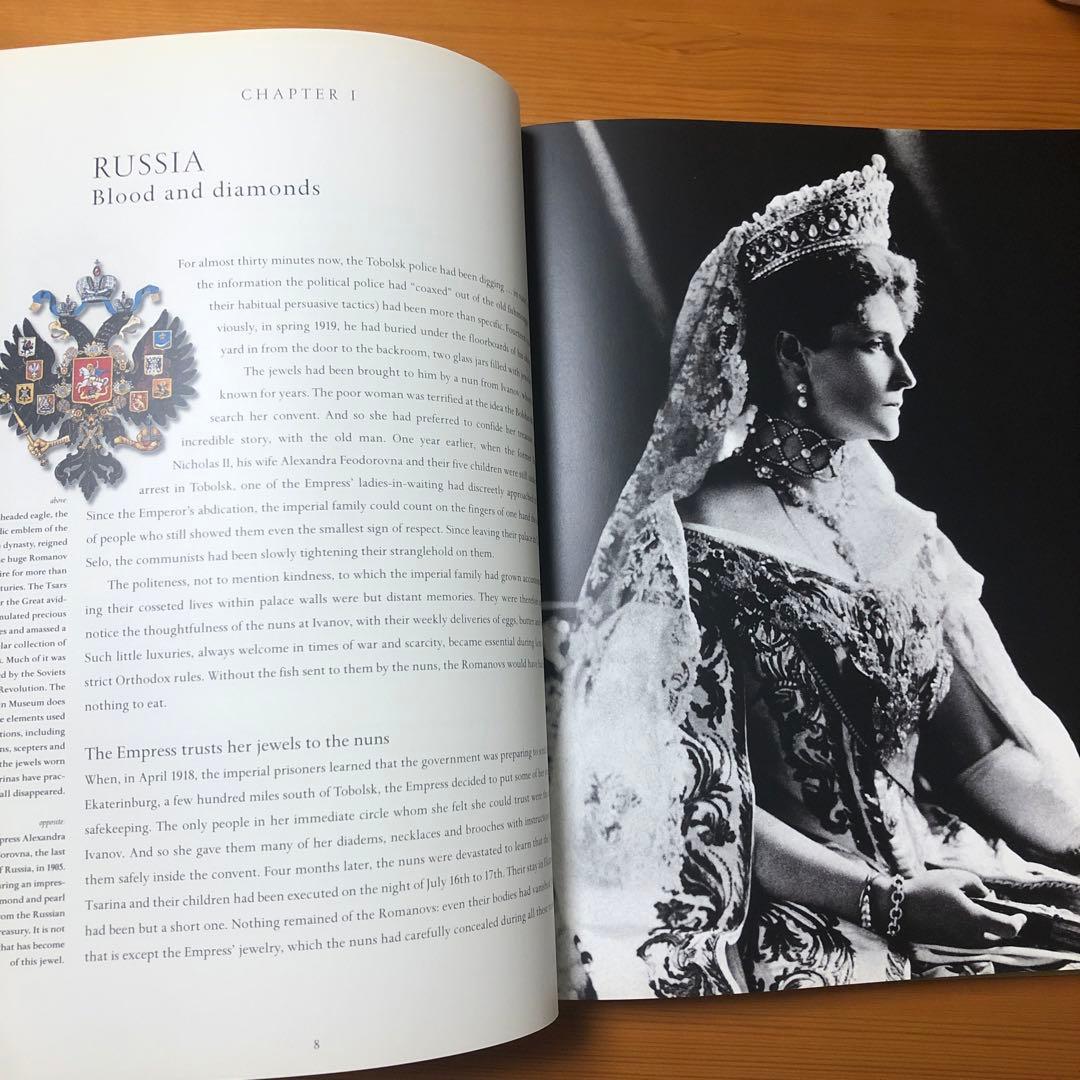 QUEENS' JEWELS ハードカバー 書籍